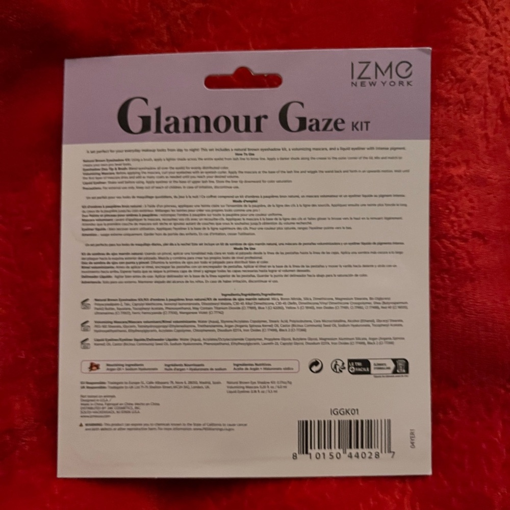 Glamour Gaze Eyeshadow Kit - Picture 2 of 2